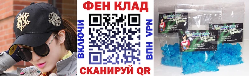 Amphetamine Premium ссылка на мегу tor Заволжье