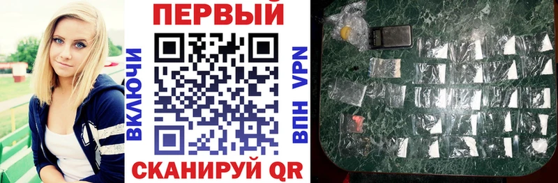 АМФ 97% Заволжье