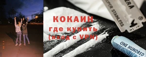 MDMA Надым