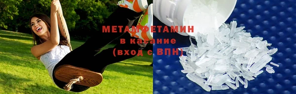 мескалин Нея