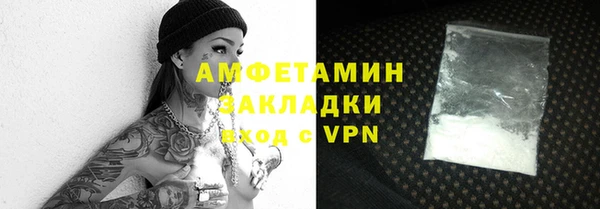 мескалин Нея