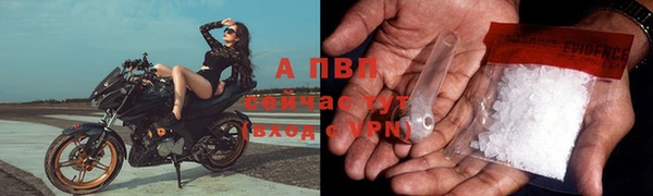 меф VHQ Хадыженск