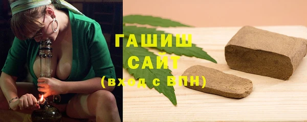 мескалин Нея