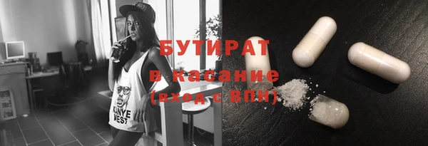 мескалин Нея