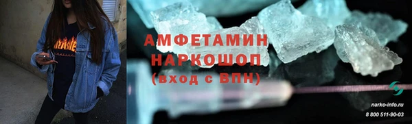 мескалин Нея
