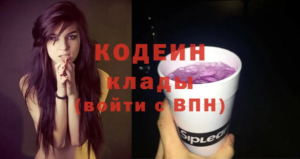 героин Нефтегорск