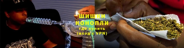 героин Нефтегорск
