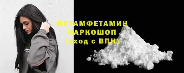 героин Нефтегорск