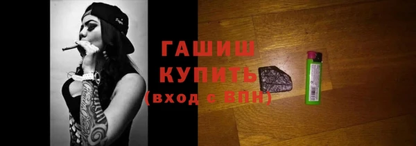 мескалин Нея