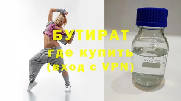 мескалин Нея