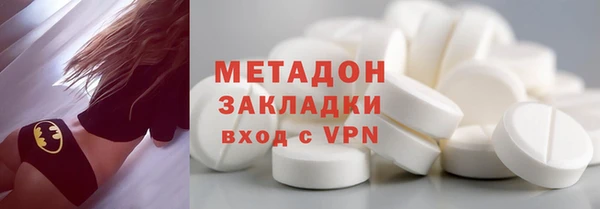 2c-b Беслан