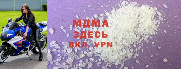 героин Нефтегорск