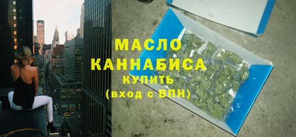 героин Нефтегорск