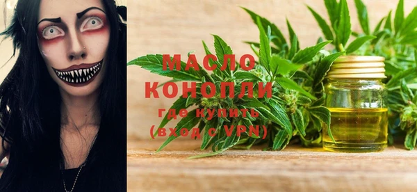 мескалин Нея