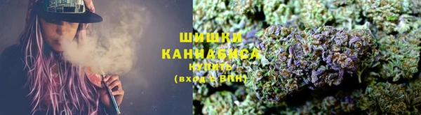 герыч Нефтекумск
