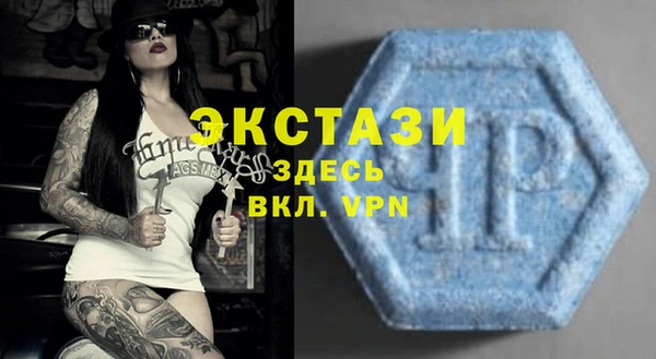 мескалин Нея
