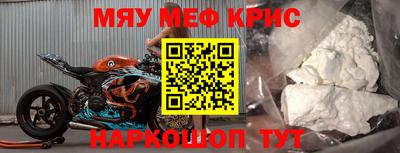 прущая мука Гатчина