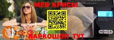 герыч Беслан