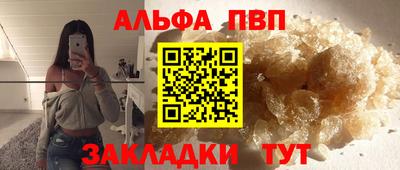 кокаин колумбия Гагарин