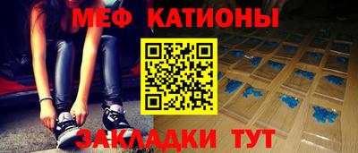 кокаин колумбия Гагарин