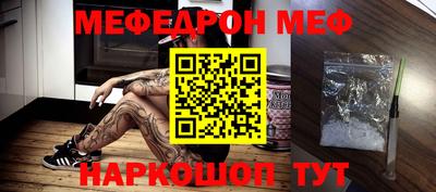 метадон Гай