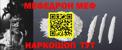 кокаин колумбия Гагарин