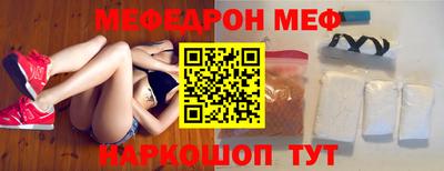 метадон Гай
