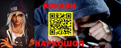 прущая мука Гатчина