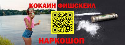 прущая мука Гатчина