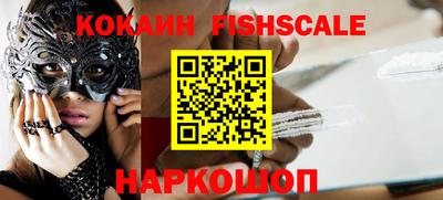 героин Берёзовский