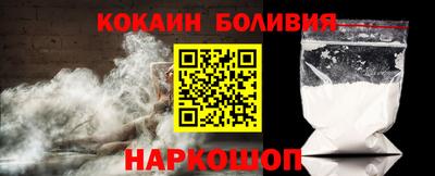 героин Берёзовский