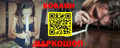 прущая мука Гатчина