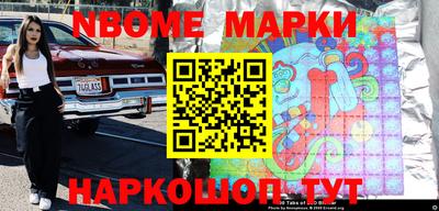 метадон Гай