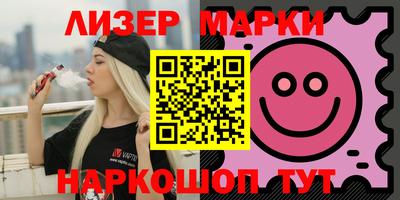 прущая мука Гатчина