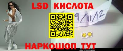 кокаин колумбия Гагарин