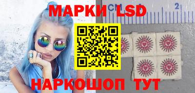 метадон Гай