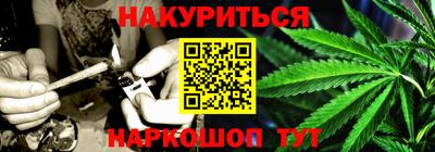 метадон Гай