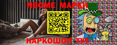 кокаин колумбия Гагарин