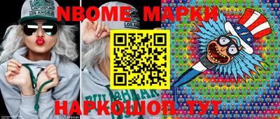 героин Берёзовский