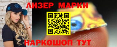 метадон Гай