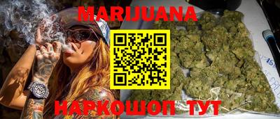 героин Берёзовский