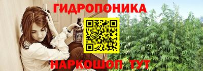 кокаин колумбия Гагарин