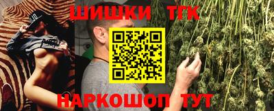 герыч Беслан