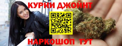 прущая мука Гатчина
