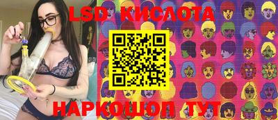 героин Берёзовский