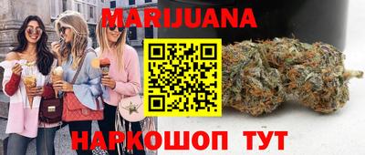 кокаин колумбия Гагарин