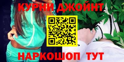 герыч Беслан