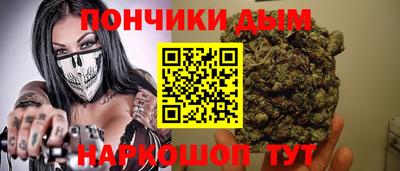 прущая мука Гатчина