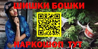 героин Берёзовский