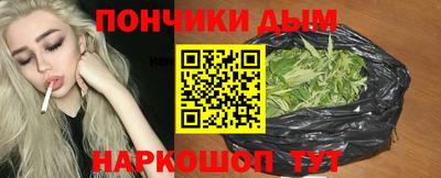 метадон Гай